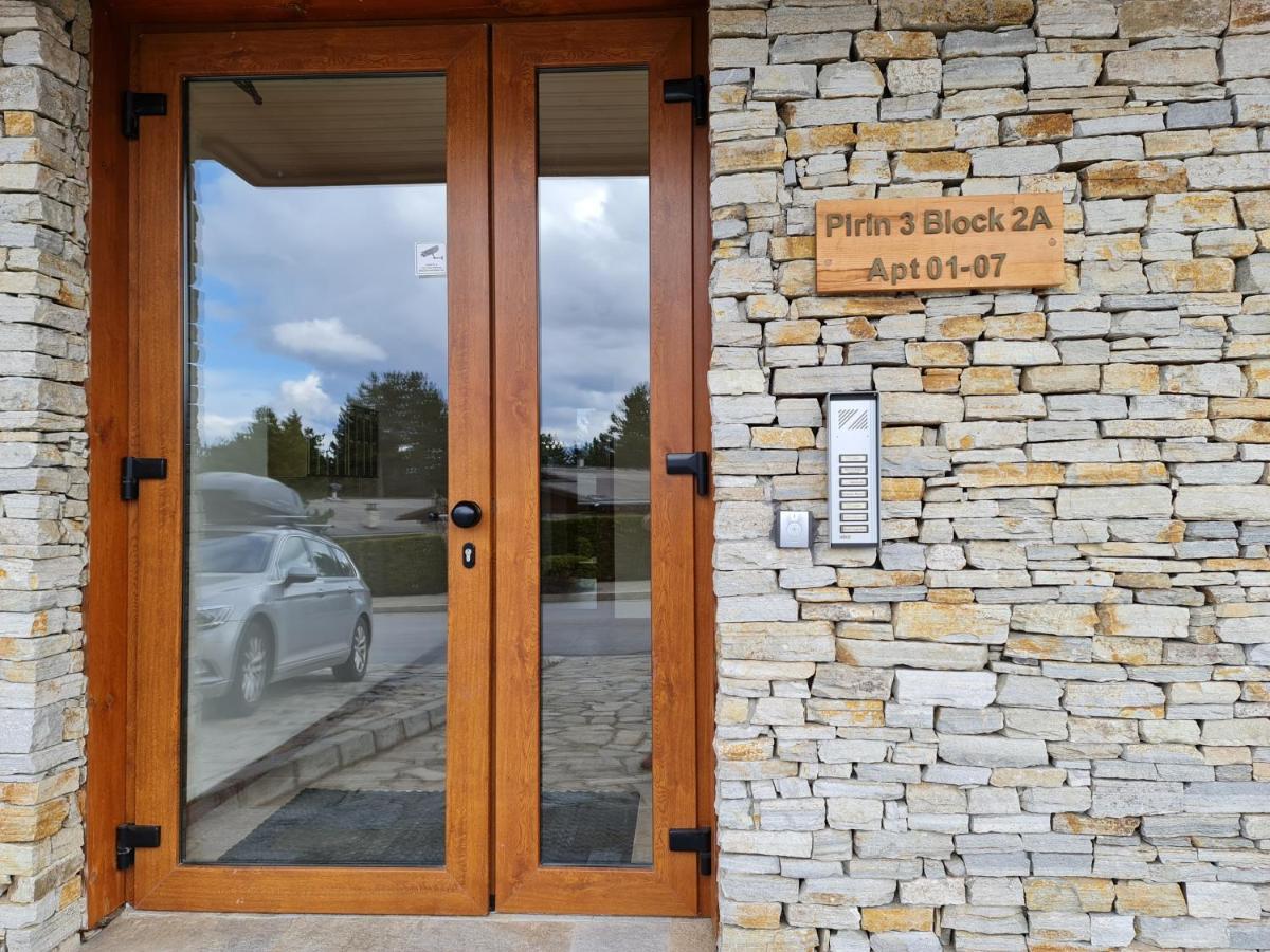 Pirin Golf Apartment Home With Private Garden Бансько Екстер'єр фото
