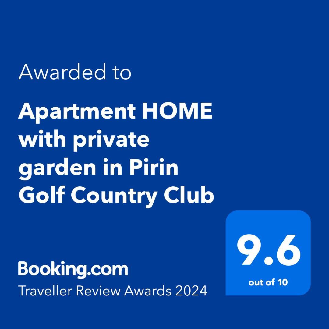 Pirin Golf Apartment Home With Private Garden Бансько Екстер'єр фото